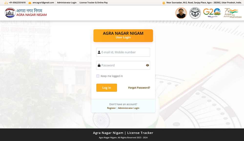 License Tracker & Online Pay